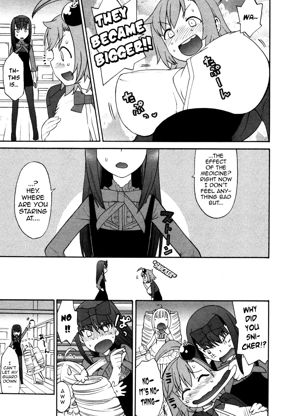 Lolicon Saga Chapter 4 14